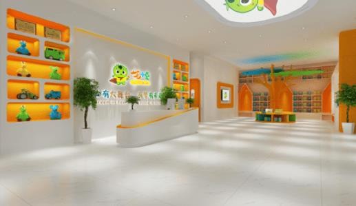 芒小豆少兒主持