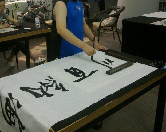 藏武才書畫藝術(shù)教育