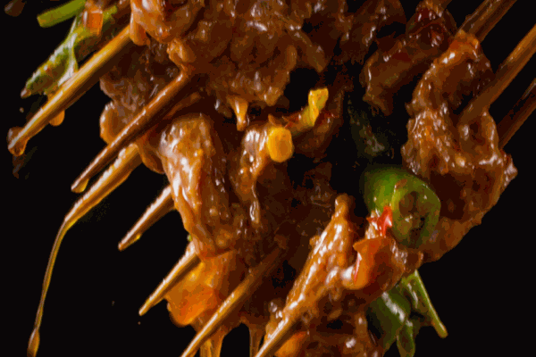 串根香新式火鍋