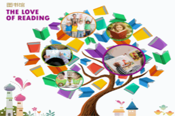 成長樹少兒英語