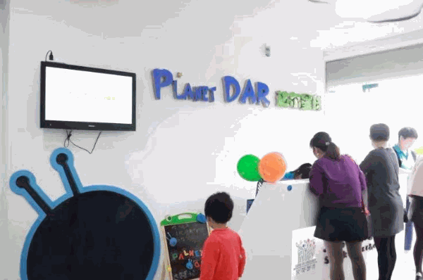 達爾美術(shù)教育