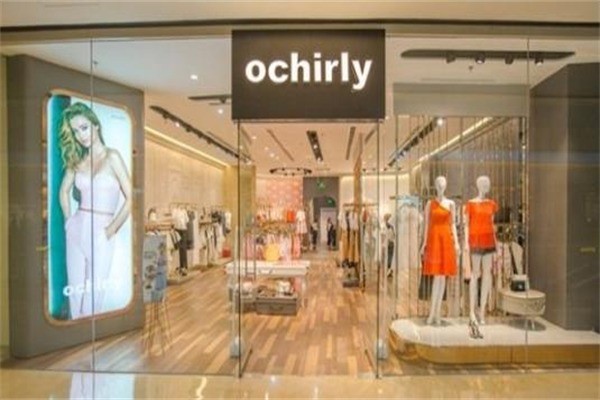 歐時(shí)力女裝