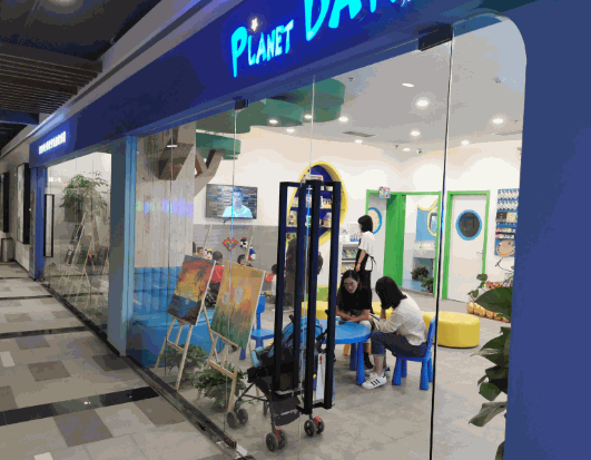 達爾美術(shù)教育