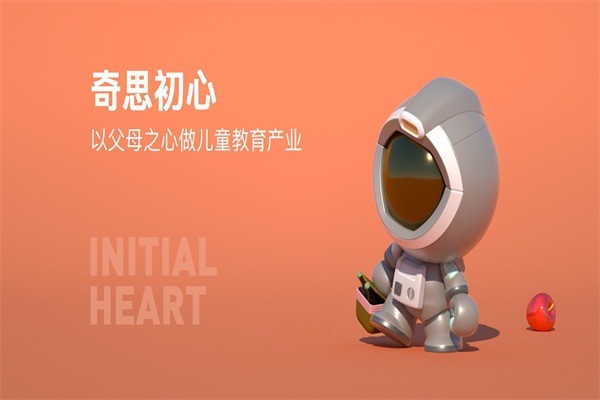 奇思樂高機器人教育