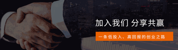 洗樂(lè)貓校園智能洗衣