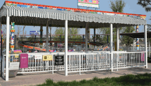 夢幻谷兒童樂園