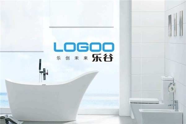 樂谷衛(wèi)浴