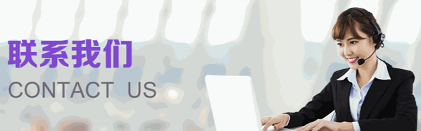 正保遠(yuǎn)程教育