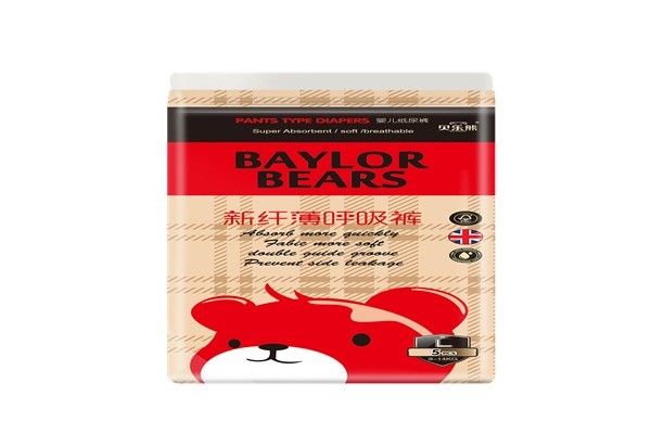 貝樂熊母嬰用品