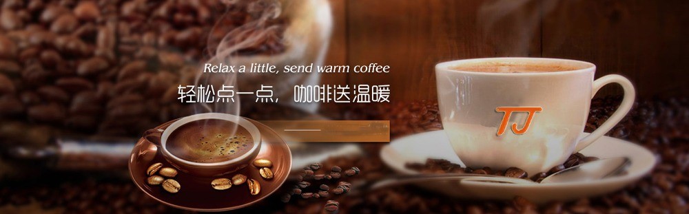 挺佳食品便利店