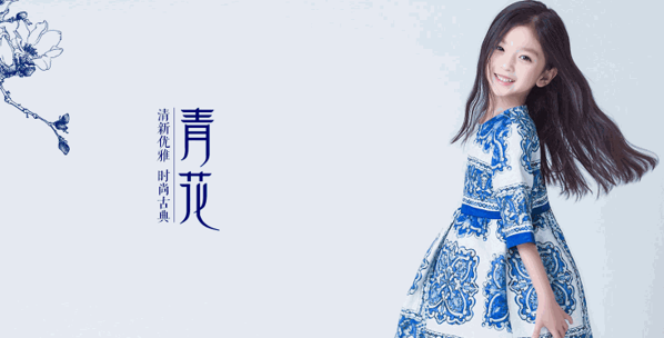 星光貝貝兒童攝影