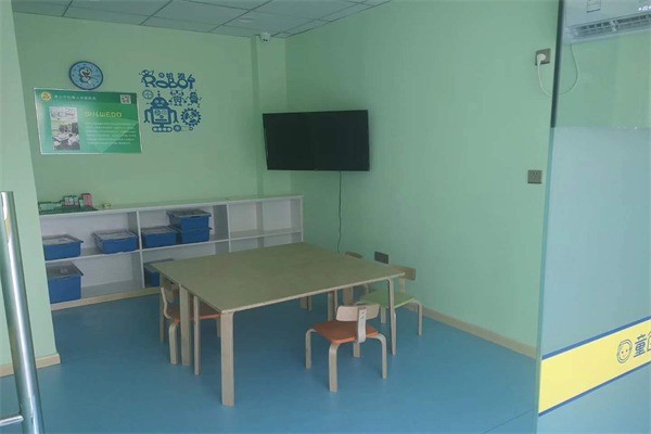 童創(chuàng)栗機器人創(chuàng)客教育培訓(xùn)