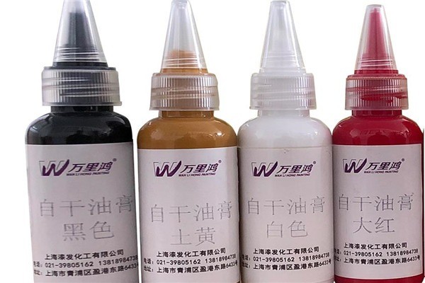 萬(wàn)里鴻裝飾裝潢