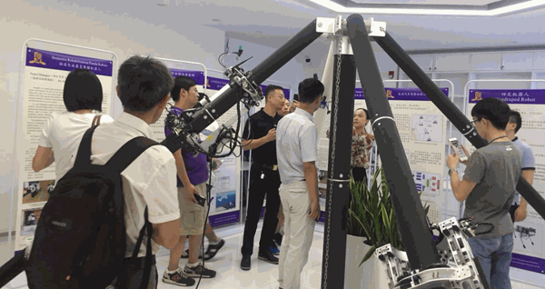 創(chuàng)想未來(lái)教育