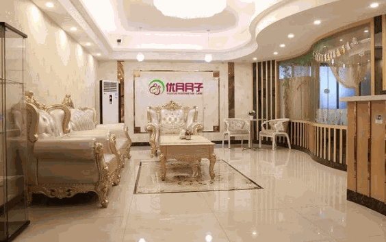 優(yōu)月月子中心