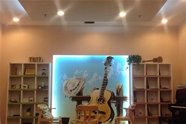 紅橘子音樂(lè)培訓(xùn)中心