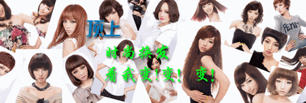 TOPDS頂上補(bǔ)發(fā)