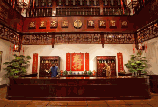 陳李濟(jì)藥業(yè)