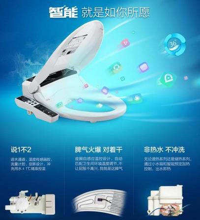 洗之朗衛(wèi)浴