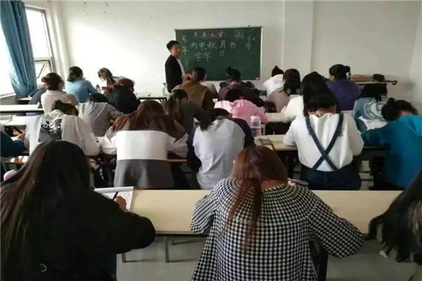 達(dá)學(xué)教育