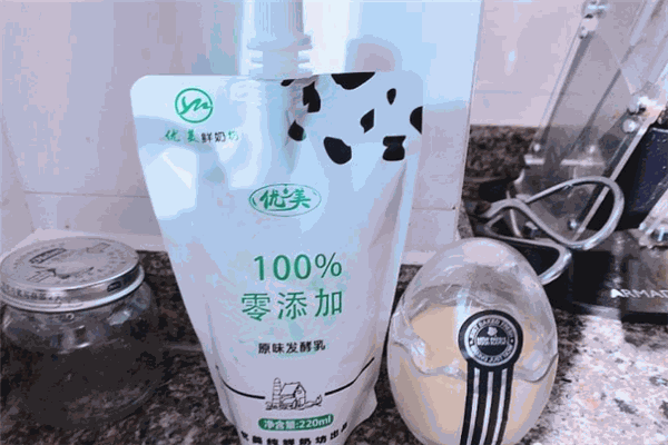 優(yōu)美鮮奶坊