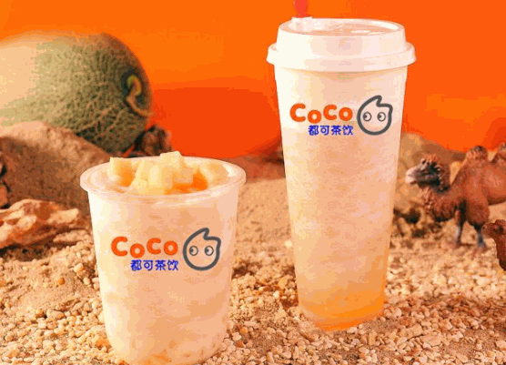 都可奶茶飲品店