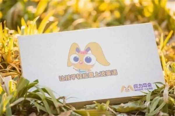 Top英語培訓(xùn)中心