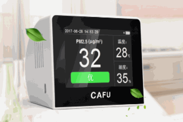 歐創(chuàng)瑞科技智能安防