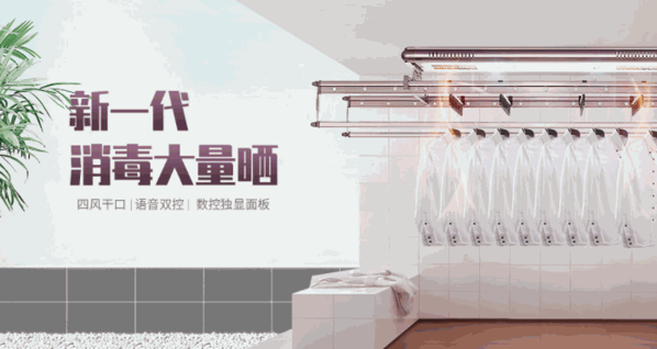 紅杏家居賣場(chǎng)