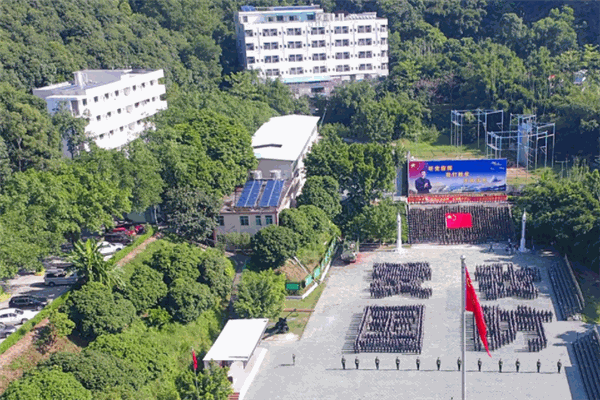 廣東穗華心教育