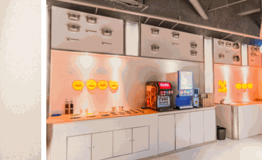 轉(zhuǎn)轉(zhuǎn)樂火鍋