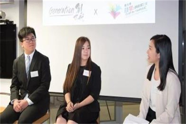 創(chuàng)世教育