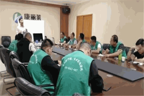 康麗萊家電清洗