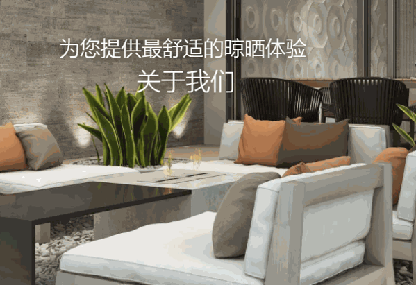 晾王智能晾衣機