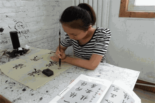 墨客美學書法教育