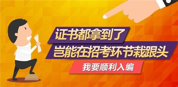 深造了培訓(xùn)網(wǎng)