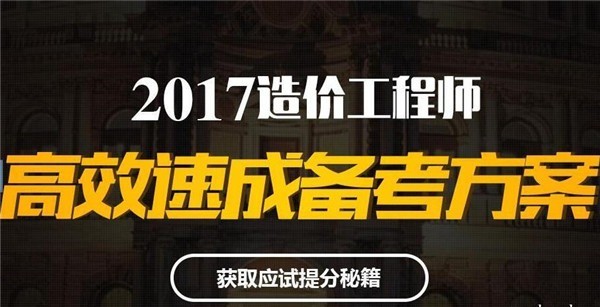 深造了培訓(xùn)網(wǎng)