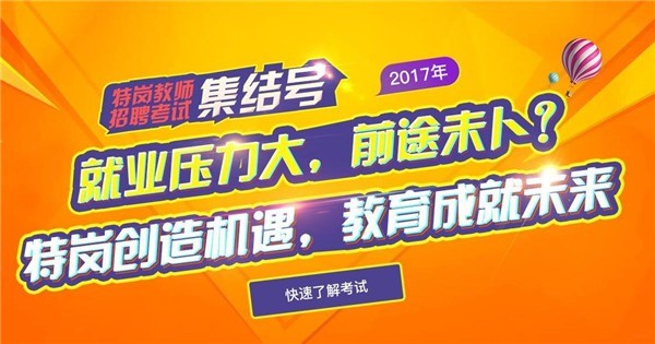 深造了培訓(xùn)網(wǎng)