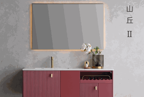 富蘭克衛(wèi)浴