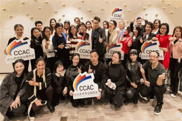 ccac少兒模特