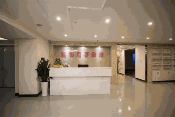 慈佑月子會(huì)所