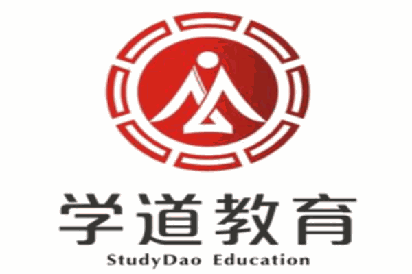 學(xué)道教育