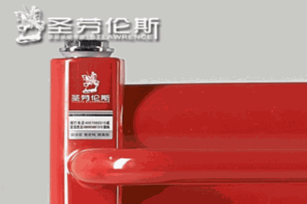 圣勞倫斯暖氣片