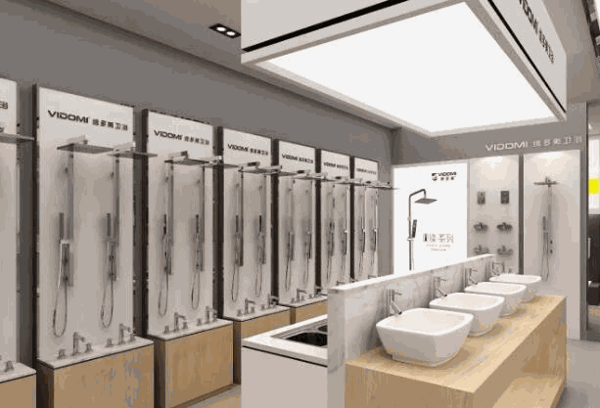 維多美衛(wèi)浴