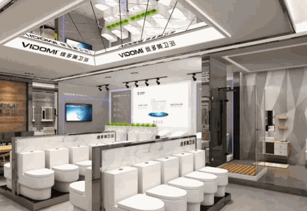 維多美衛(wèi)浴