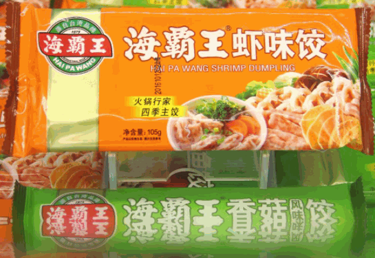 海霸王火鍋食材超市