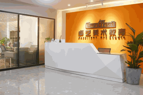 卓藝少兒美術(shù)培訓(xùn)機(jī)構(gòu)