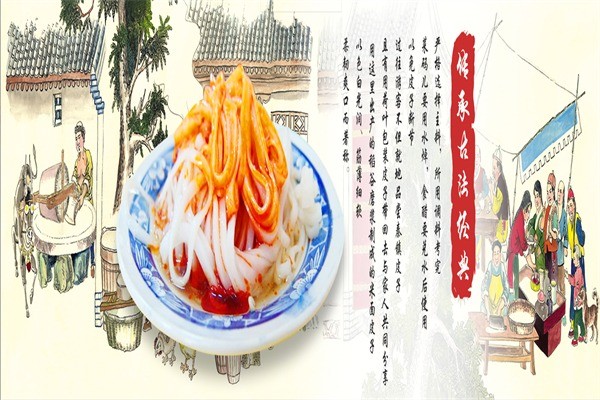 皮鋪?zhàn)于w家