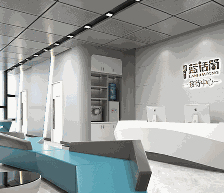 藍(lán)話筒少兒口才