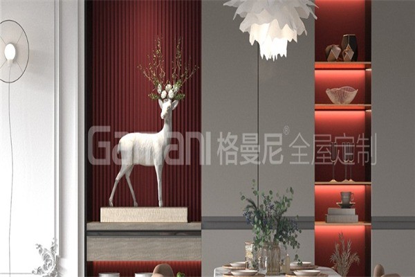 格曼尼全屋定制